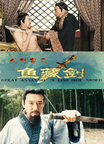 波多野结衣免费